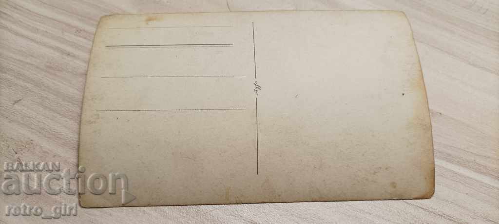 I am selling an old photo-rare. with price 2.40 BGN | € 1.23