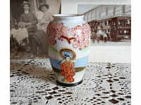 Collectible vase Japan