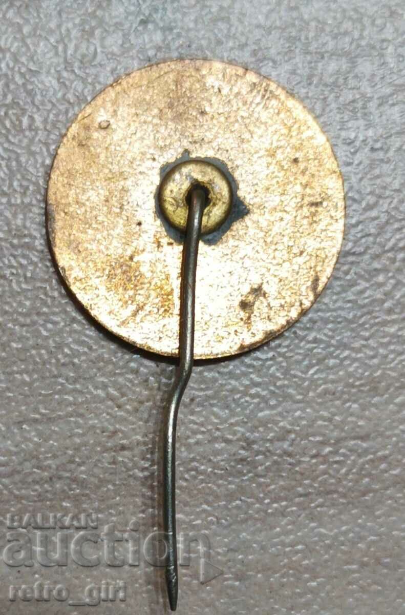 I am selling an old and rare sign. with price 4.00 BGN | € 2.05 I am selling an old and rare sign. with price 4.00 BGN | € 2.05