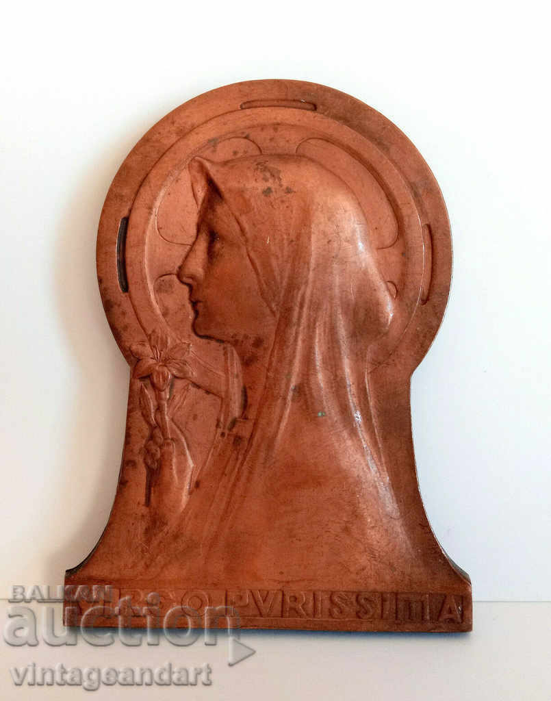 Copper panel Virgin Mary Christianity