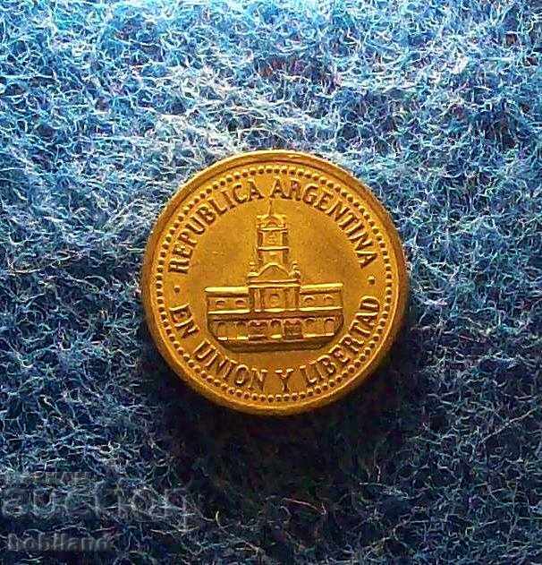 25 cents Argentina 1992 with price 1.50 BGN | € 0.77 25 cents Argentina 1992 with price 1.50 BGN | € 0.77