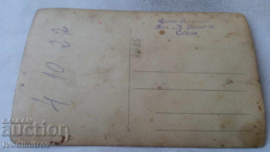 Photo of a man with a mustache with price 1.65 BGN | € 0.84 Photo of a man with a mustache with price 1.65 BGN | € 0.84