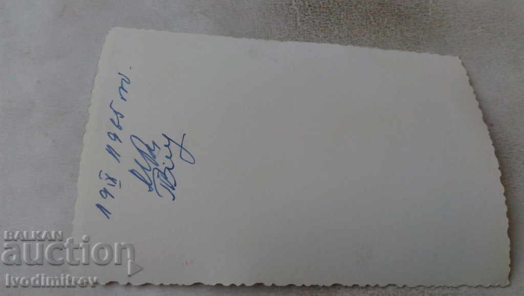 Photo Newlyweds 1965 with price 1.65 BGN | € 0.84 Photo Newlyweds 1965 with price 1.65 BGN | € 0.84