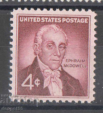 1959. USA. Dr. Ephraim McDowell.