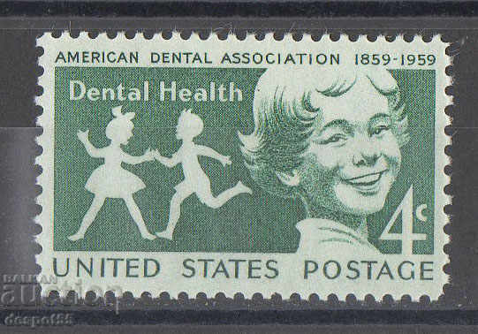 1959. SUA. Sanatate dentara.