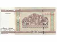500 rubles 2000, Belarus