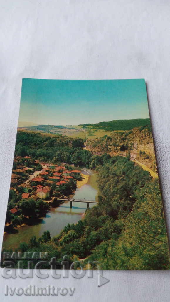Пощенска картичка Ловеч Изглед от квартал Вароша 1968