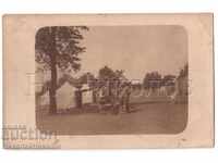 СТАРА СНИМКА ВОЕННИ ИГРАЯТ ТАБЛА ПО ВРЕМЕ НА УЧЕНИЕ В229