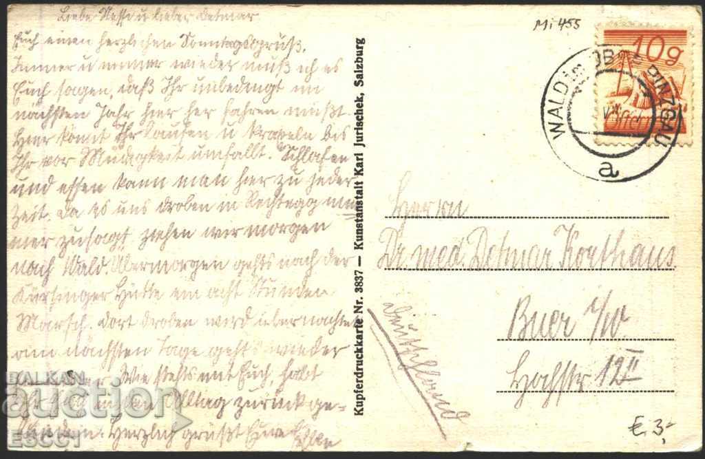 Ταξιδιωτική καρτ ποστάλ Gora στο Pinzgau πριν από το 1929 στην Αυστρία με τιμή 6.00 BGN | € 3.07 Ταξιδιωτική καρτ ποστάλ Gora στο Pinzgau πριν από το 1929 στην Αυστρία με τιμή 6.00 BGN | € 3.07