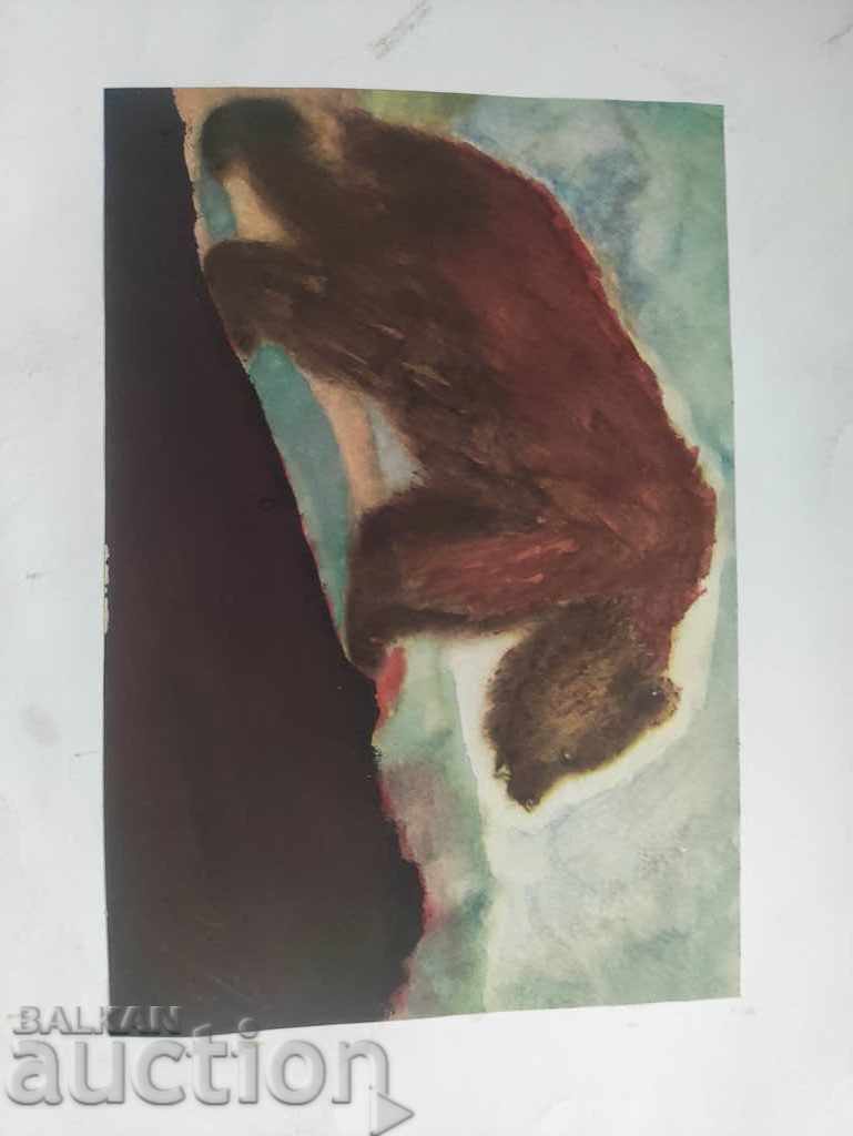 Vladimir Vichev 63 with price 1500.00 BGN | € 766.94 Vladimir Vichev 63 with price 1500.00 BGN | € 766.94