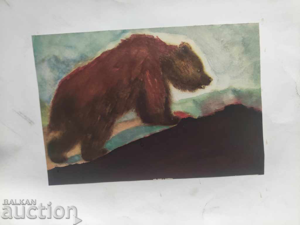 Delivery of Vladimir Vichev 63 Delivery of Vladimir Vichev 63