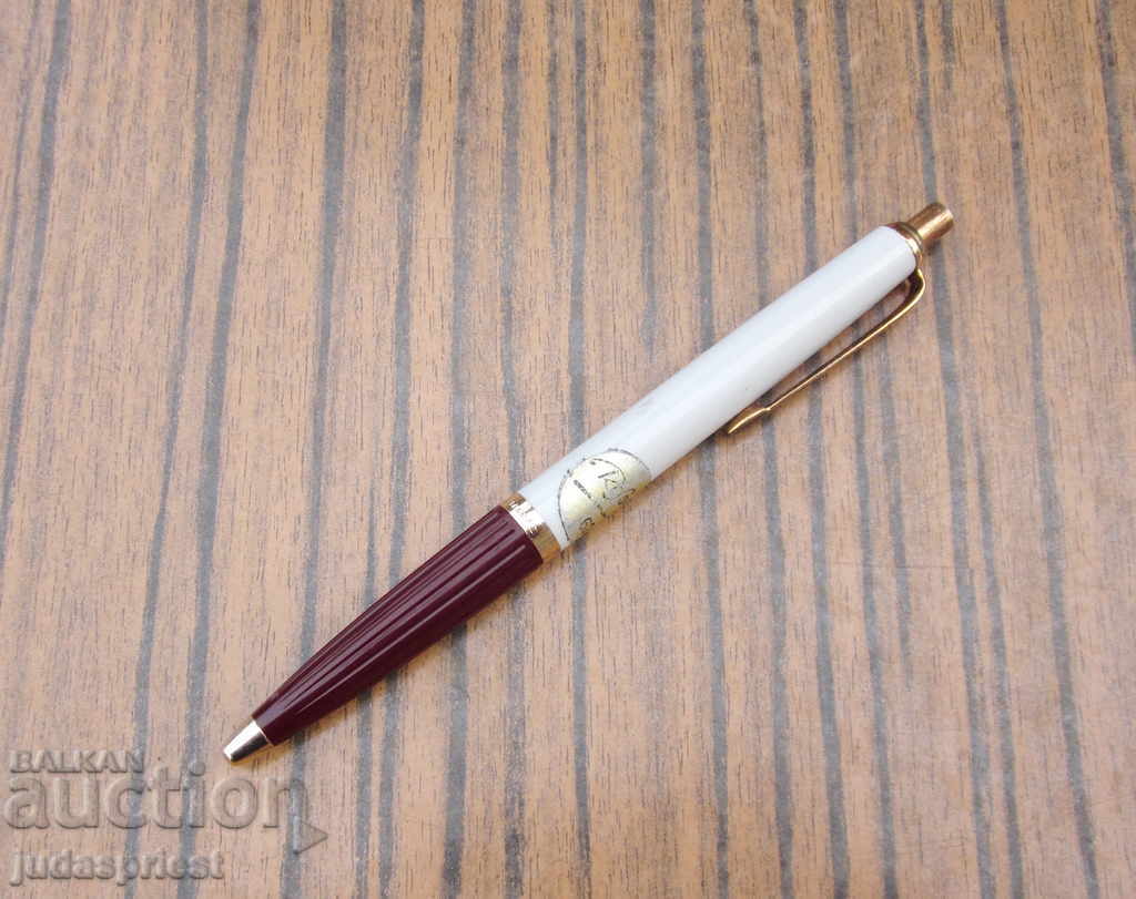 German mechanical pen Reform 620 perfect with sticker