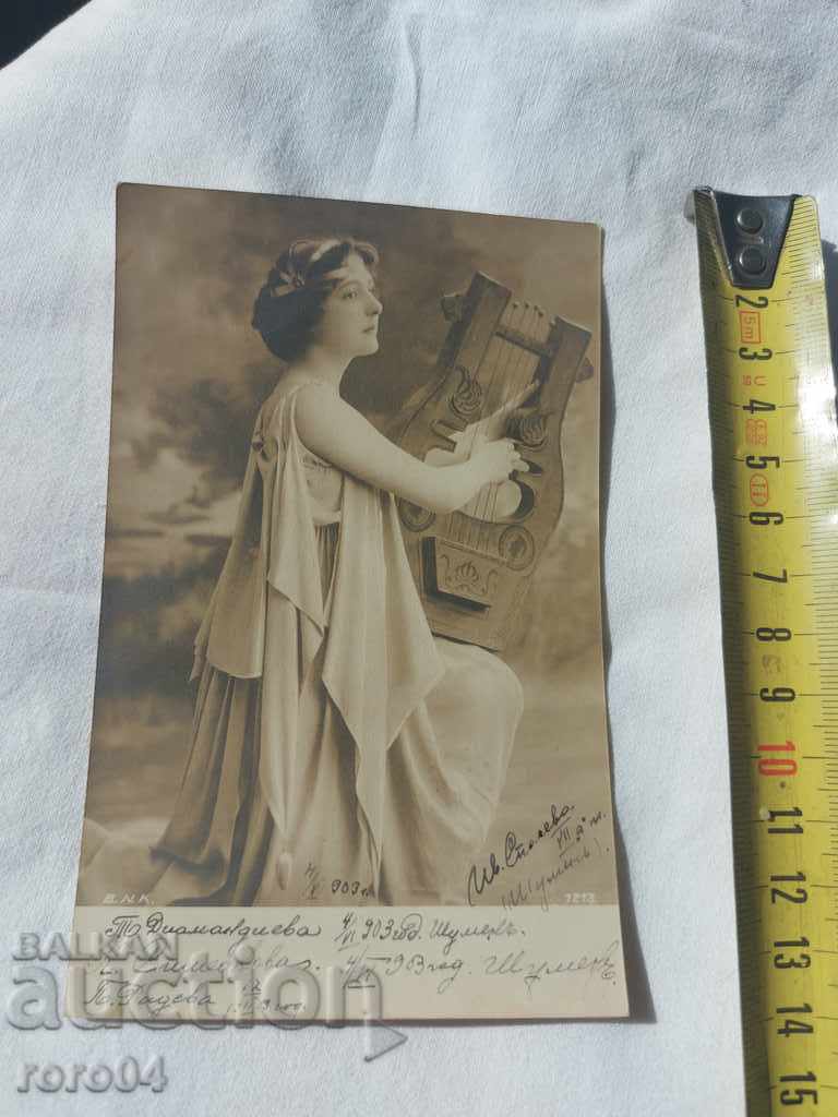 OLD POSTCARD - 1903 - 6