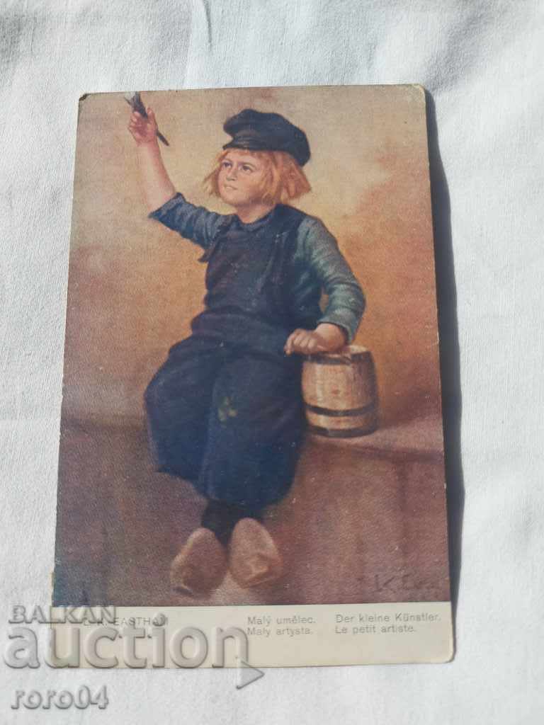 OLD POSTCARD - 1916 - 5