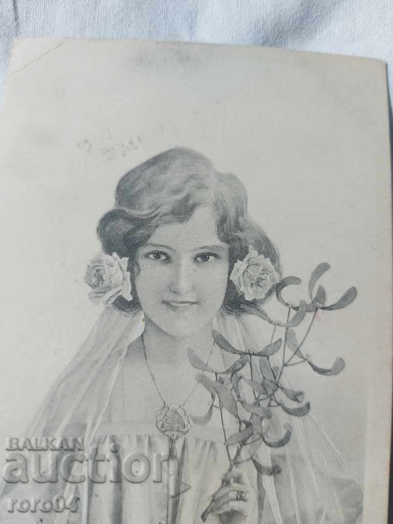 СТАРА ПОЩЕНСКА КАРТИЧКА - 1908 г. - 6