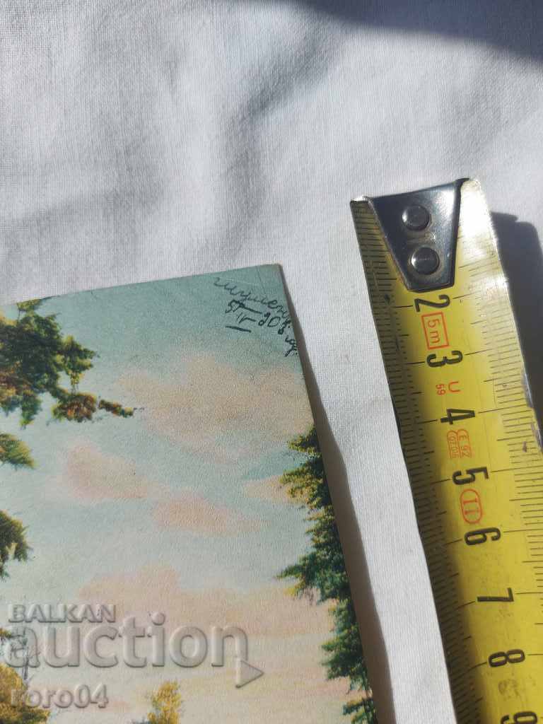 OLD POSTCARD - 1903 - 6 OLD POSTCARD - 1903 - 6