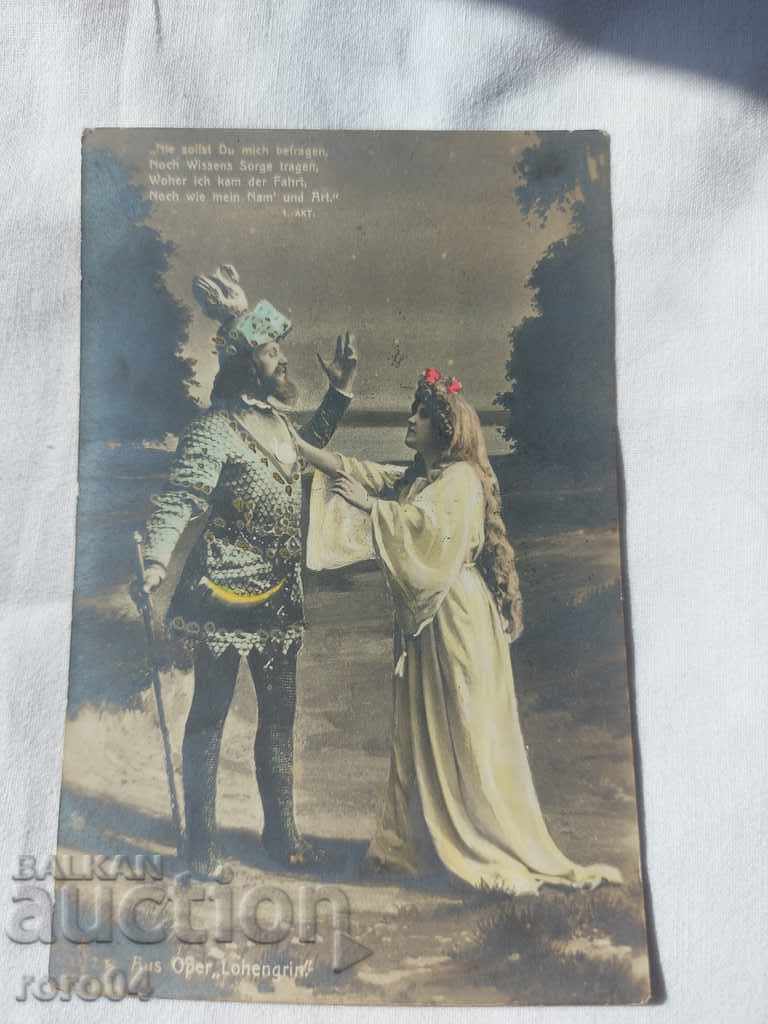 OLD POSTCARD - 1908 - 5 OLD POSTCARD - 1908 - 5