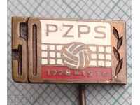 10893 - 50 г PZPS Федерация по волейбол Полша - емайл