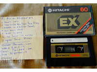 Hitachi audio cassette with Asia and Chicago.