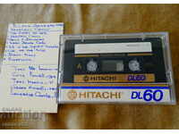 Hitachi audio cassette with Black Sabbath.