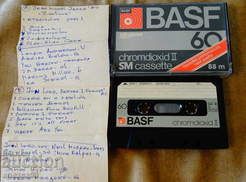 Аудиокасета BASF с Jean Michel Jarre и Jon Lord.