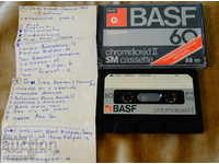 BASF audio cassette with Jean Michel Jarre and Jon Lord.
