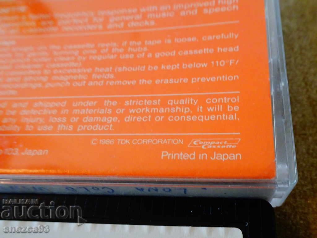 Auction TDK audio cassette with Cinderella. Auction TDK audio cassette with Cinderella.