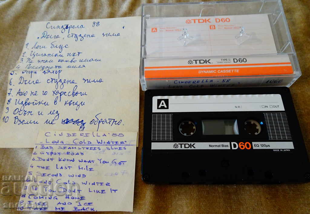 TDK audio cassette with Cinderella.