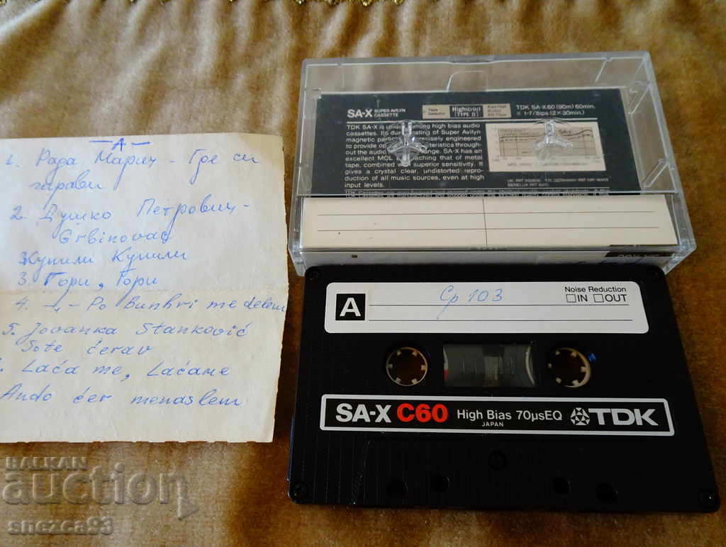 TDK audio cassette with Serbian music.