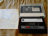 TDK audio cassette with Serbian music.
