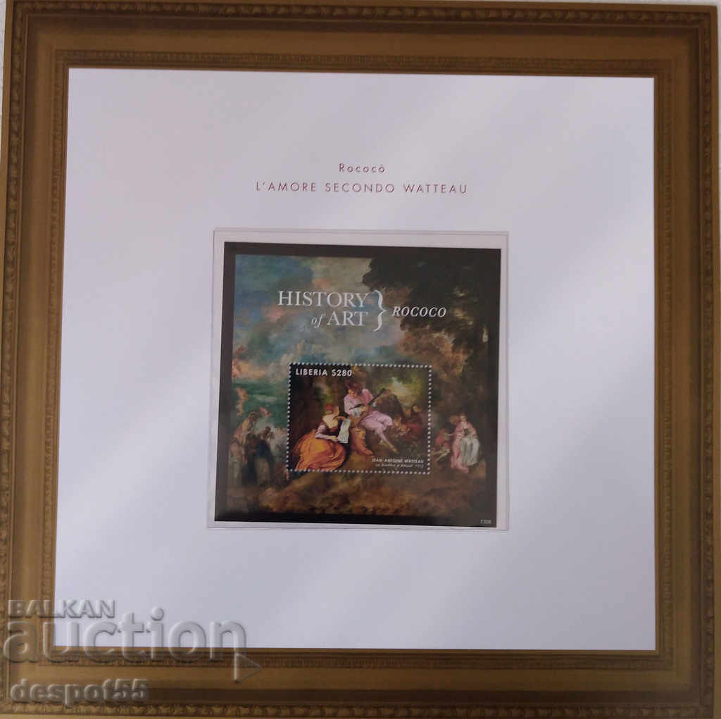 2013. Liberia. Original collection - Art History. with price 9.50 BGN | € 4.86 2013. Liberia. Original collection - Art History. with price 9.50 BGN | € 4.86