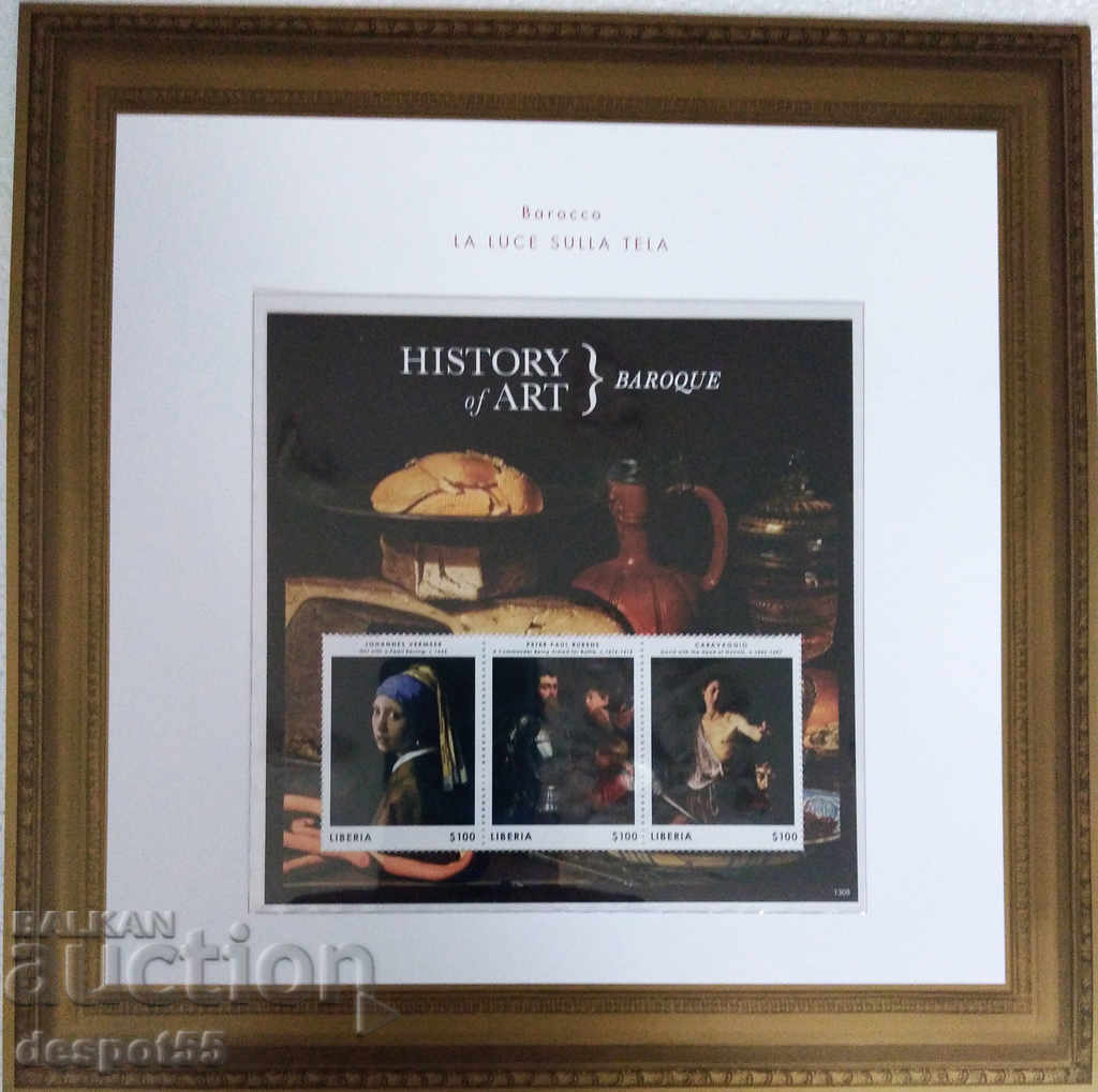 2013. Liberia. Original collection - Art History. with price 9.50 BGN | € 4.86 2013. Liberia. Original collection - Art History. with price 9.50 BGN | € 4.86