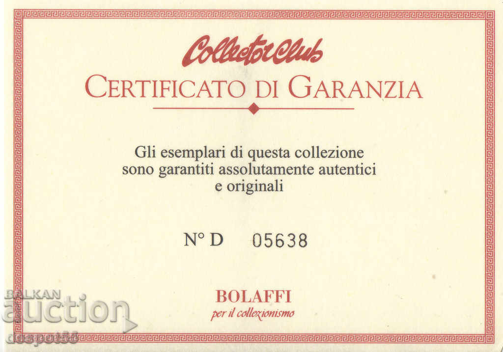 Delivery of 2013. Liberia. Original collection - Art History. Delivery of 2013. Liberia. Original collection - Art History.