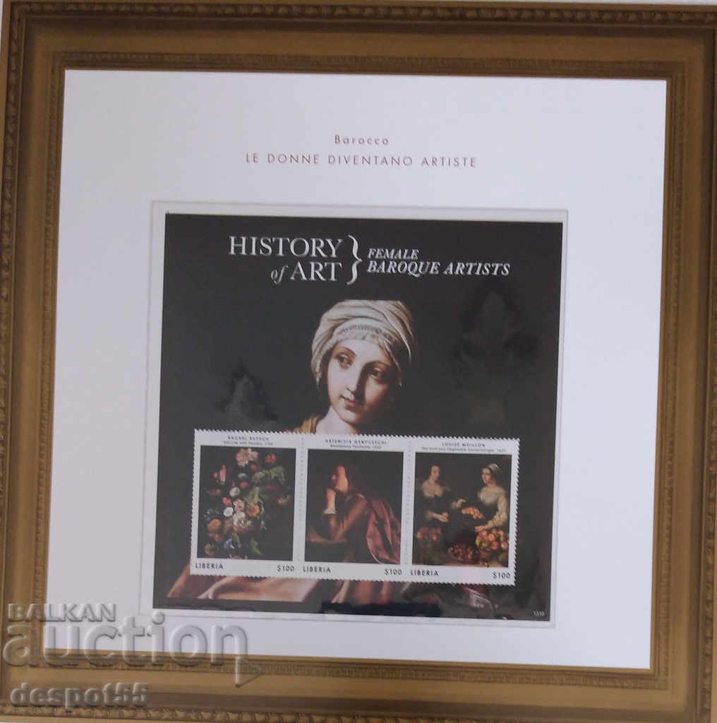 2013. Liberia. Original collection - Art History. with price 9.50 BGN | € 4.86 2013. Liberia. Original collection - Art History. with price 9.50 BGN | € 4.86