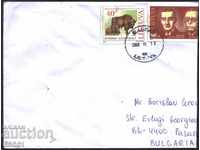 Traveled envelope with stamps Fauna Bison 1996 from Lithuania