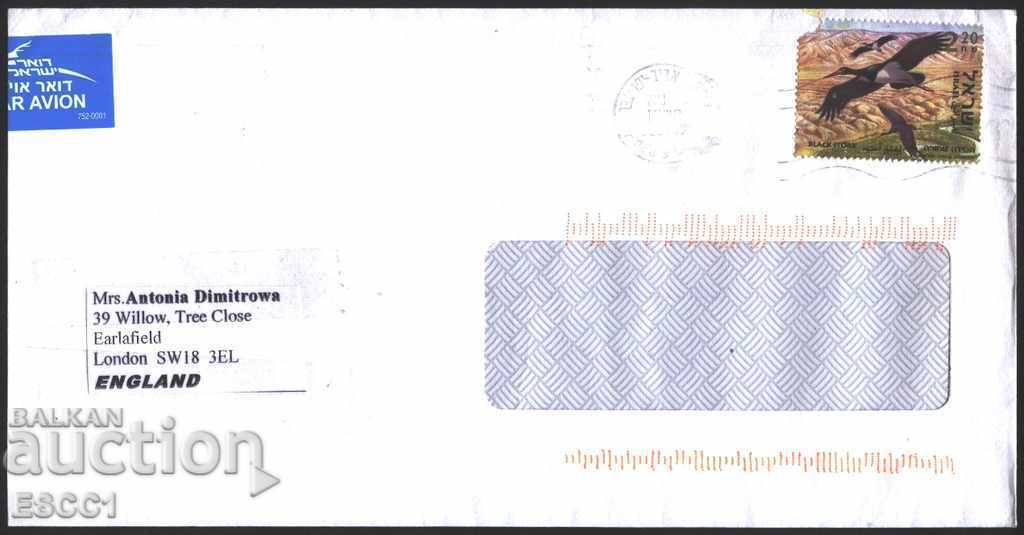 Traveled envelope with the brand Fauna Birds Black Stork 2002 from Israel