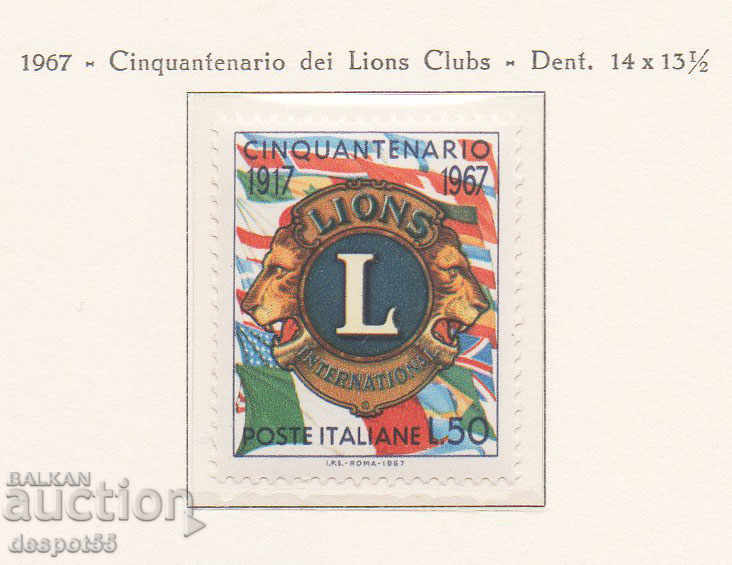 1967. Италия. 50-годишнината на LIONS-Club.