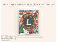 1967. Италия. 50-годишнината на LIONS-Club.