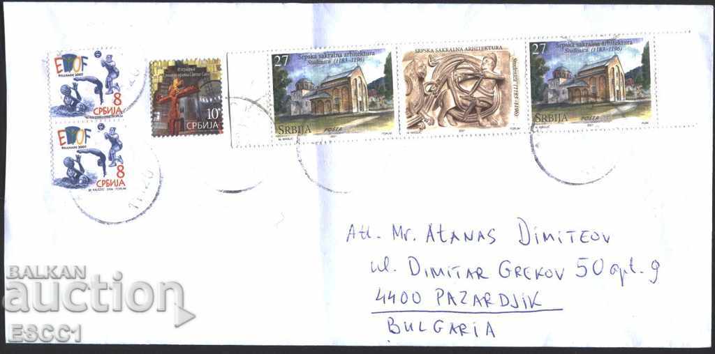 Traveled envelope with stamps Architecture 2021, Sport 2007 from Serbia