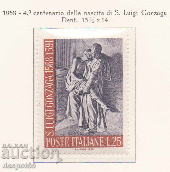 1968. Италия. 400-годишнината от рождението на Гонзага.