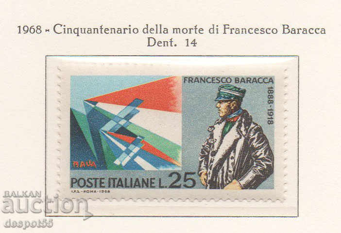 1968. Ιταλία. 50 χρόνια από τον θάνατο του Μπαράκα.