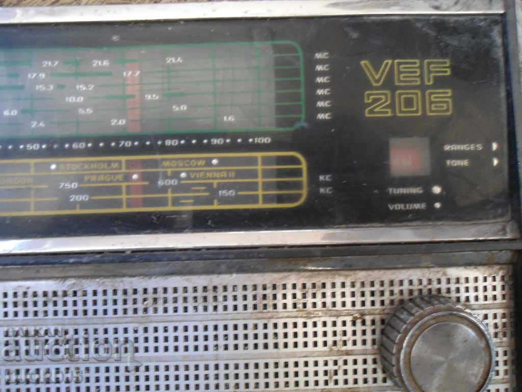 Old WEF 206, collection, parts, scrap with price 8.00 BGN | € 4.09 Old WEF 206, collection, parts, scrap with price 8.00 BGN | € 4.09