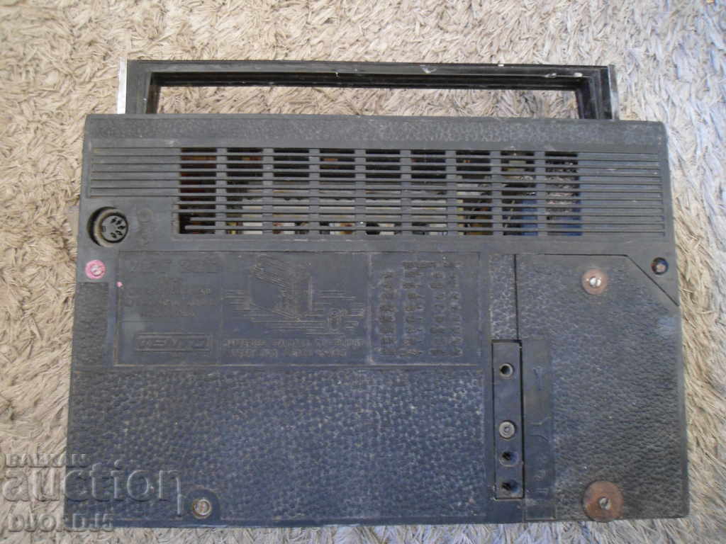 Delivery of Old WEF 206, collection, parts, scrap Delivery of Old WEF 206, collection, parts, scrap