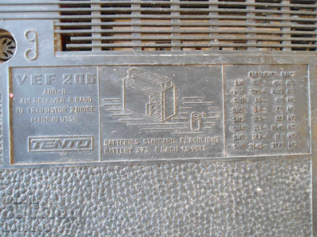 Old WEF 206, collection, parts, scrap - 5 Old WEF 206, collection, parts, scrap - 5