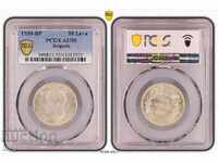 BGN 50 1930-BP - PCGS - AU55
