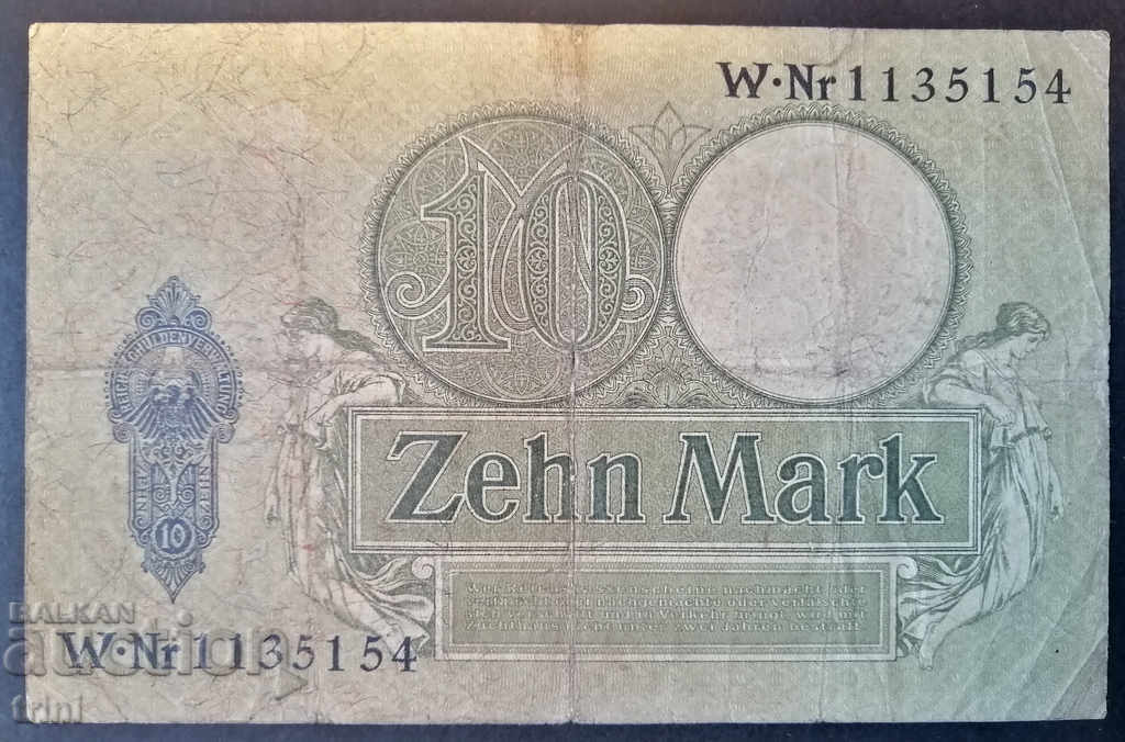 10 stamps Germany 1906 a14 with price 20.00 BGN | € 10.23 10 stamps Germany 1906 a14 with price 20.00 BGN | € 10.23