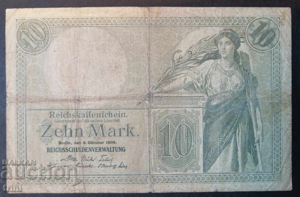10 γραμματόσημα Γερμανία 1906 α14