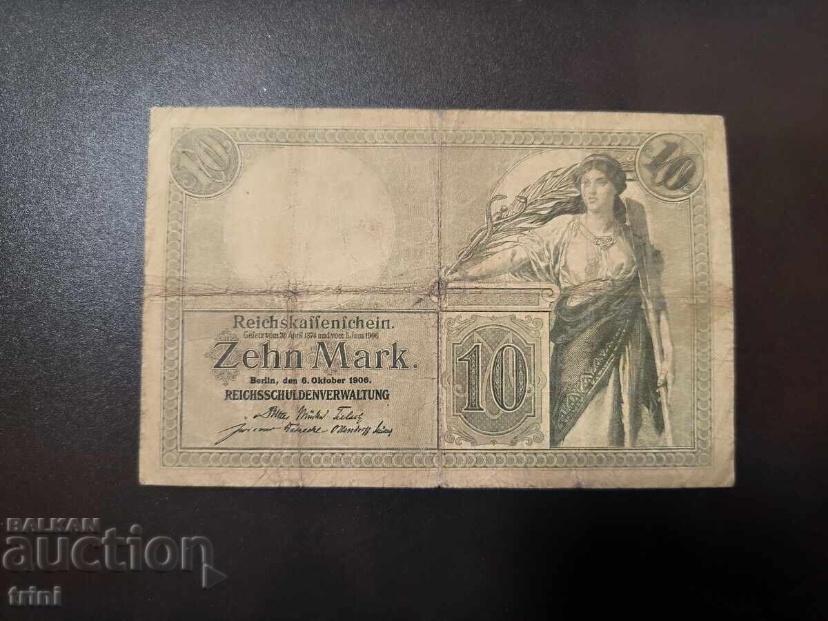 10 марки Германия 1906 година