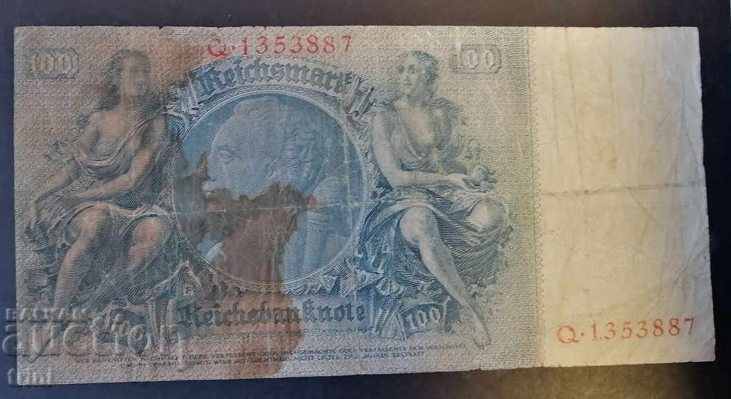 100 stamps Germany 1924-1935 a16 with price 8.00 BGN | € 4.09 100 stamps Germany 1924-1935 a16 with price 8.00 BGN | € 4.09