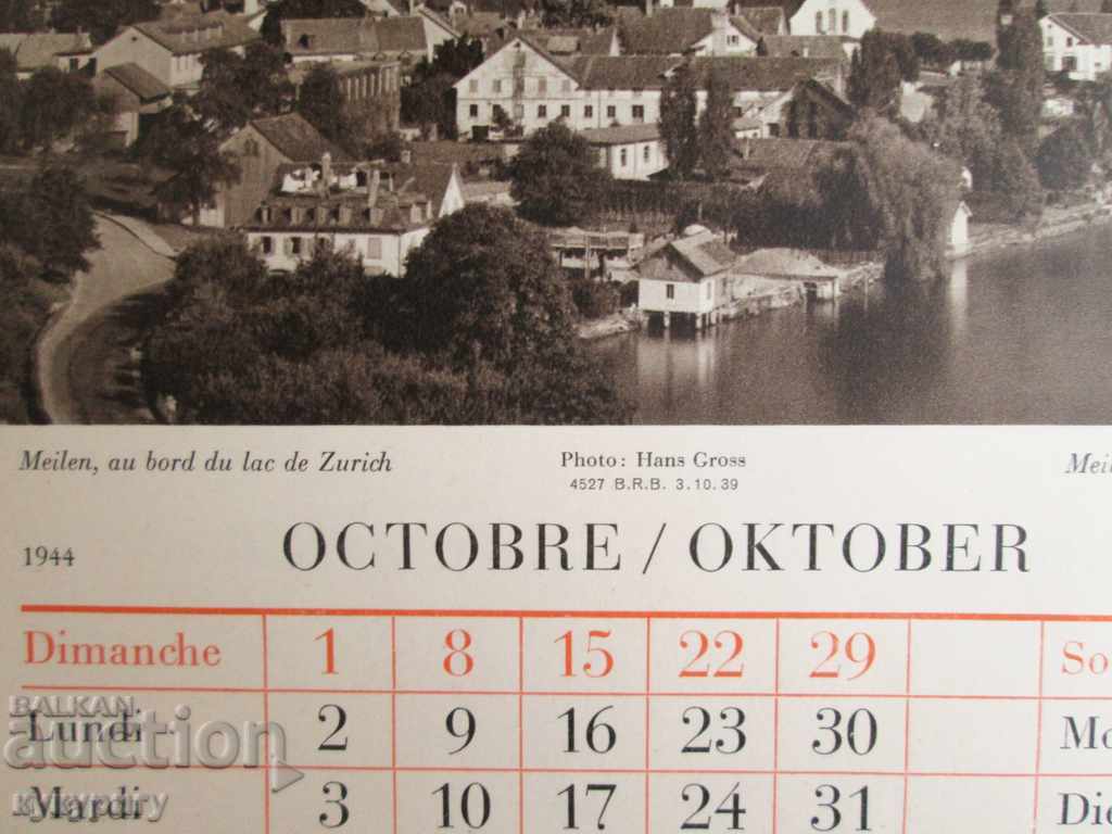Old desktop Swiss calendar for 1944 - 7 Old desktop Swiss calendar for 1944 - 7